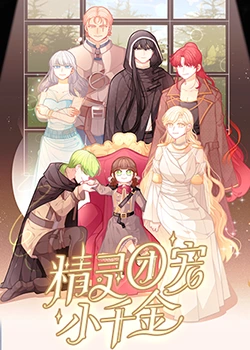 天河区市场seo优化值多少钱